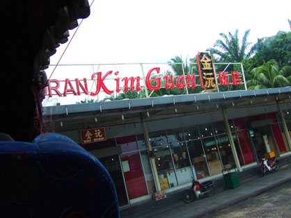 dscf5725.JPG