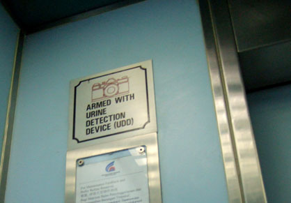 dscf5751.JPG