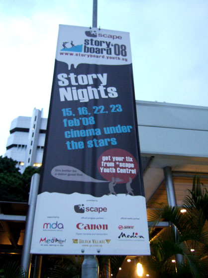 dscf5787.JPG