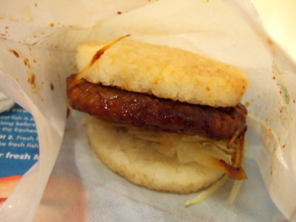 dscf5863.JPG