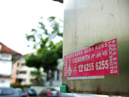 dscf5898.JPG