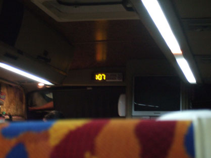 dscf5919.JPG