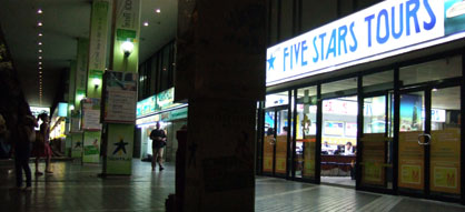 dscf7394