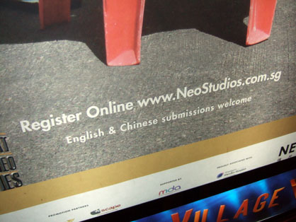 dscf7620.jpg