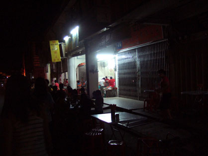 dscf7863.jpg