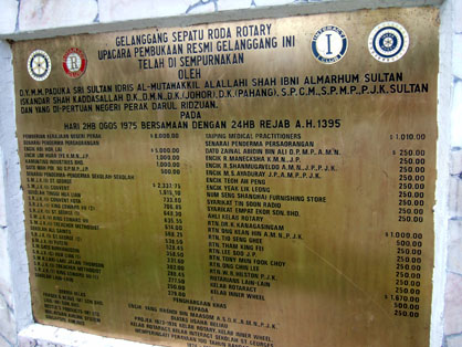 dscf7885.jpg