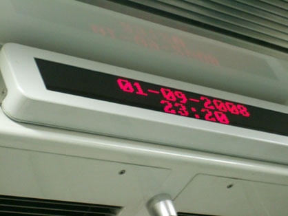 dscf7967.jpg