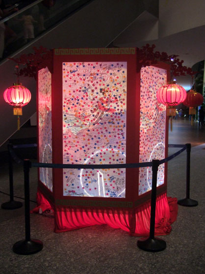dscf8095.jpg