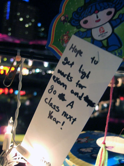 dscf8159.jpg