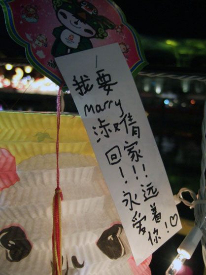 dscf8160.jpg