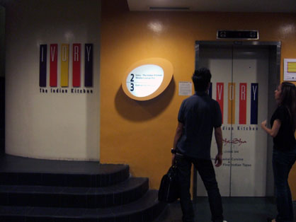dscf8192.jpg
