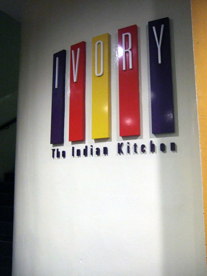dscf8193.jpg
