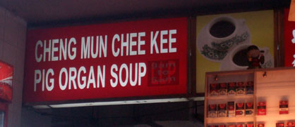 dscf8235.jpg