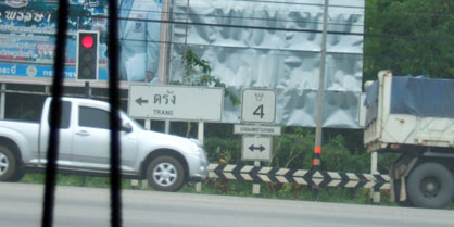 dscf8303.jpg