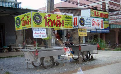 dscf8308.jpg