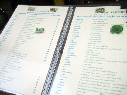 dscf8314.jpg