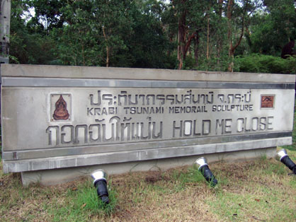 dscf8336.jpg