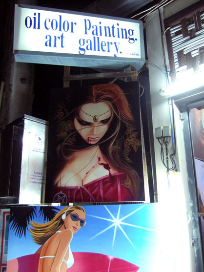 dscf8369.jpg