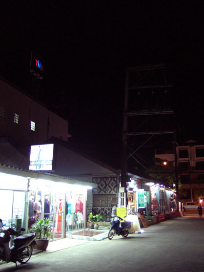 dscf8370.jpg