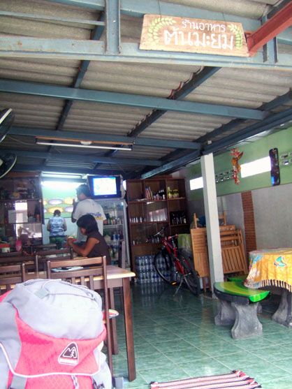 dscf8484.jpg