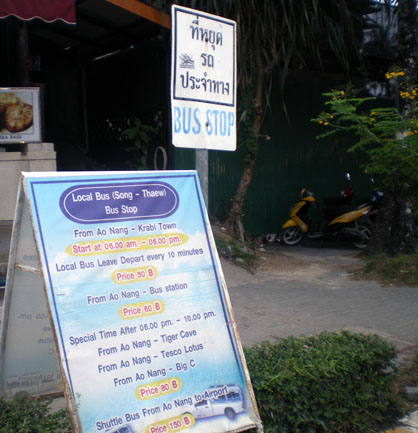 imgp1022.jpg