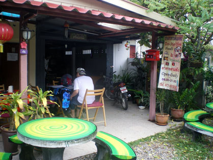 imgp1139.jpg