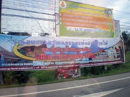 imgp1148.jpg