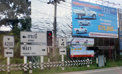 imgp1149.jpg