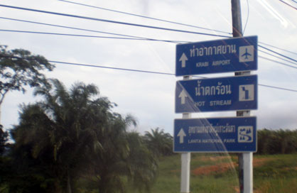 imgp1150.jpg
