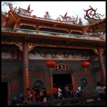dscf8525 dscf8525