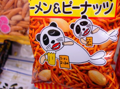 snackcharacters
