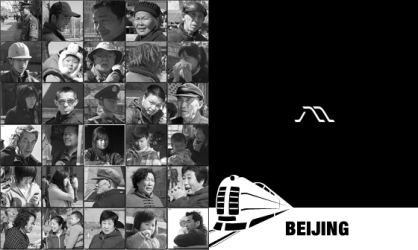 facesinbeijing