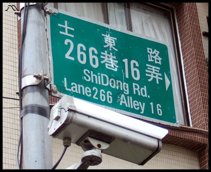 DSCF0234