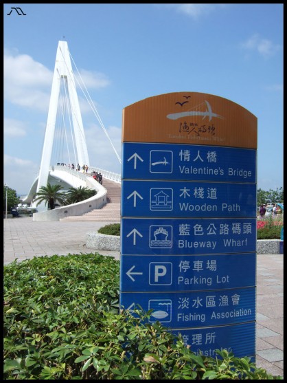 DSCF0299