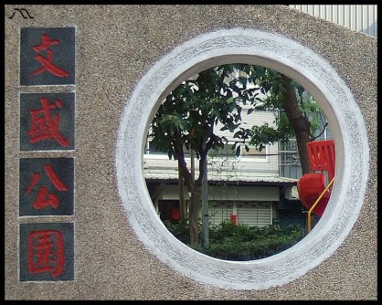 DSCF0643