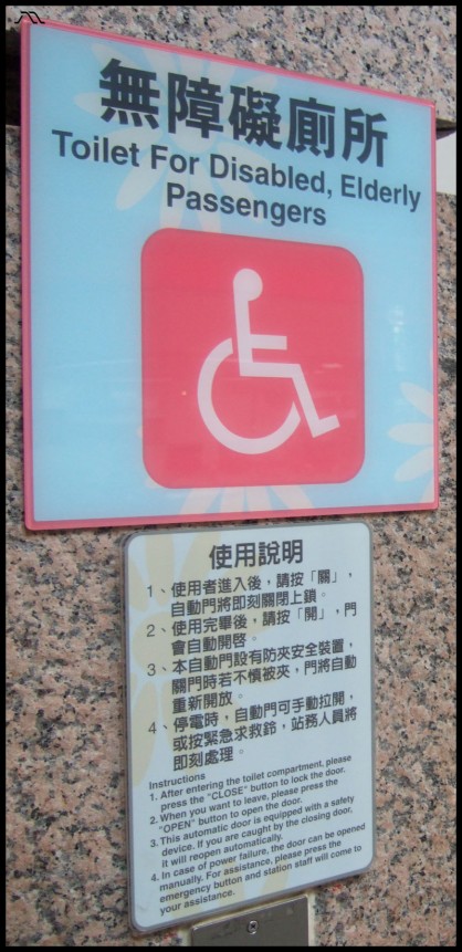 DSCF0793