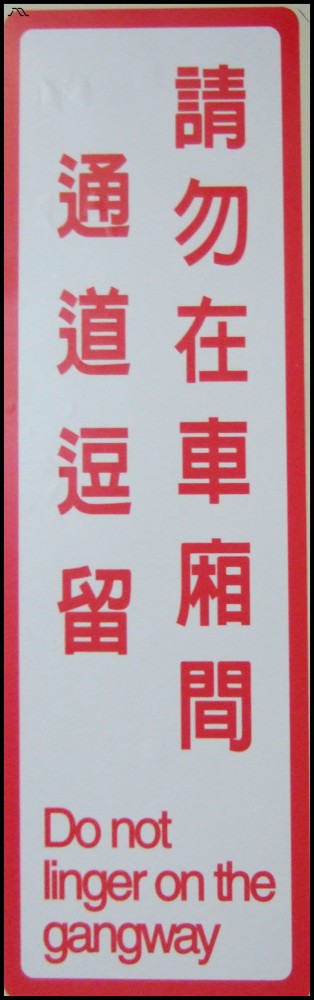 DSCF0794