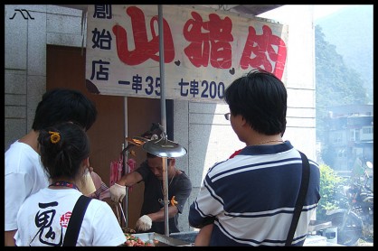 DSCF0814