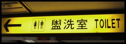 DSCF9643