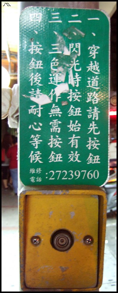 DSCF9706