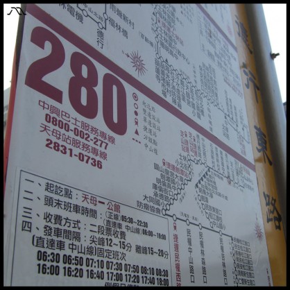 DSCF9731