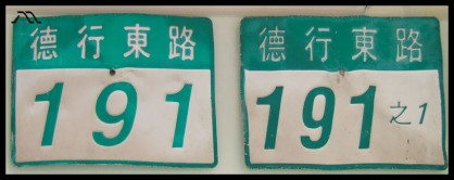 DSCF9737