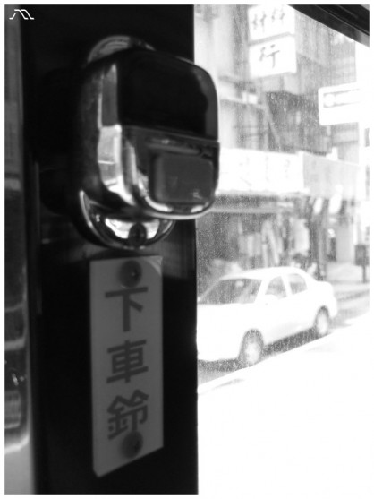DSCF9748