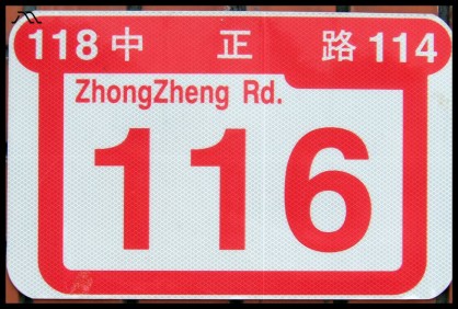 DSCF9804