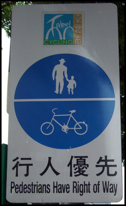 DSCF9821