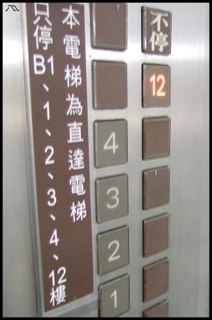 DSCF9823