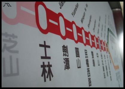 DSCF9866