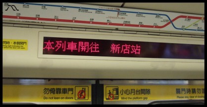 DSCF9867