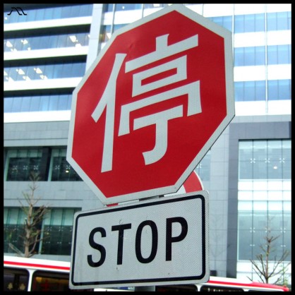 DSCF9890