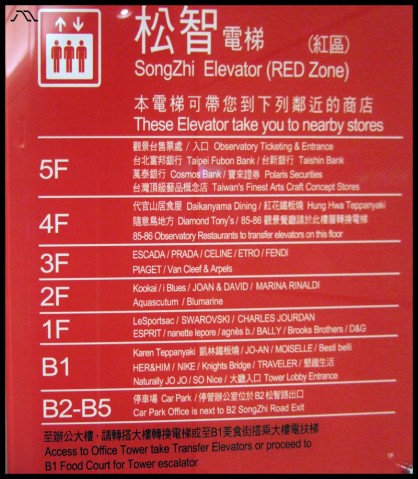 DSCF9906